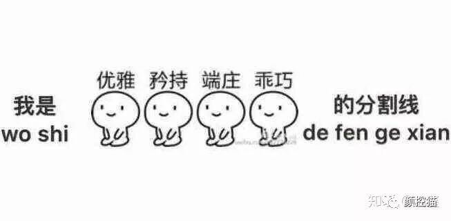 一笑就露出牙花怎么办,口呼吸导致的露龈笑如何治疗