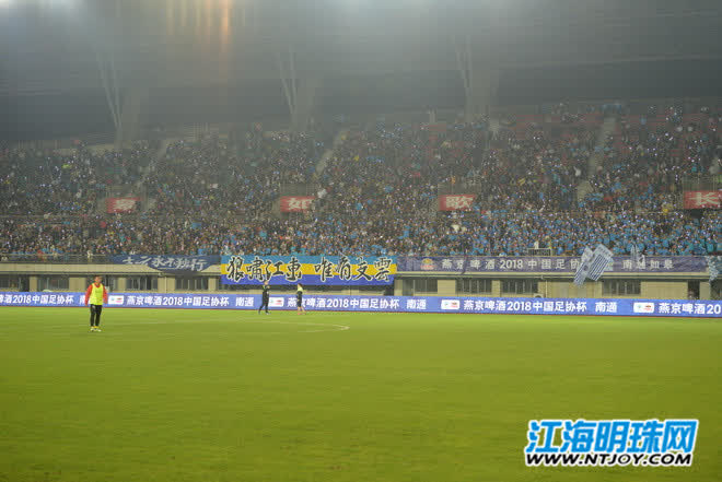 南通80个免费足球场,南通创新区奥体足球场