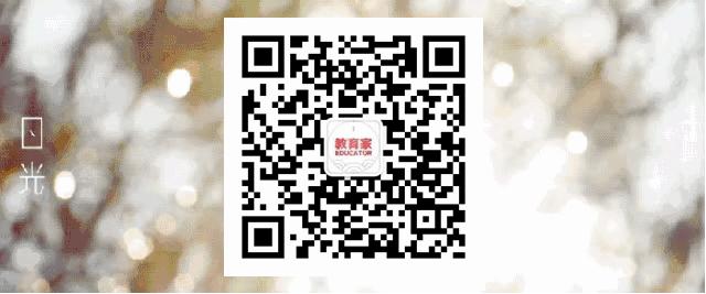 衡水中学逆袭,衡水中学打脸变笑话