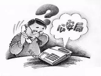 黔南电信诈骗大案,黔南电信诈骗最新信息