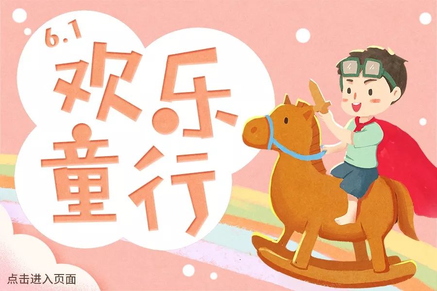 带制冷功能的热水壶,养生茶恒温壶