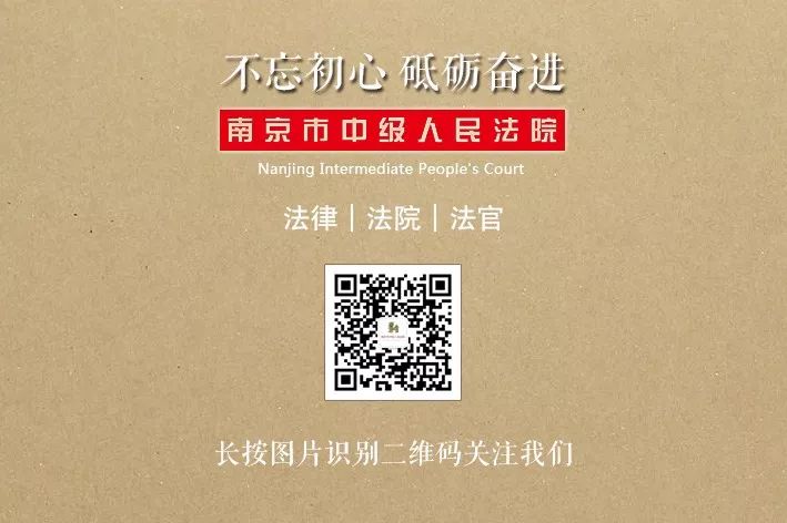 警惕骗子新套路,微信购物抽奖骗局怎么退款