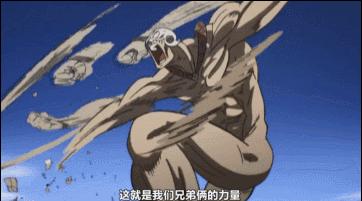 4年了，公认的神作回归！这个光头就是个传说