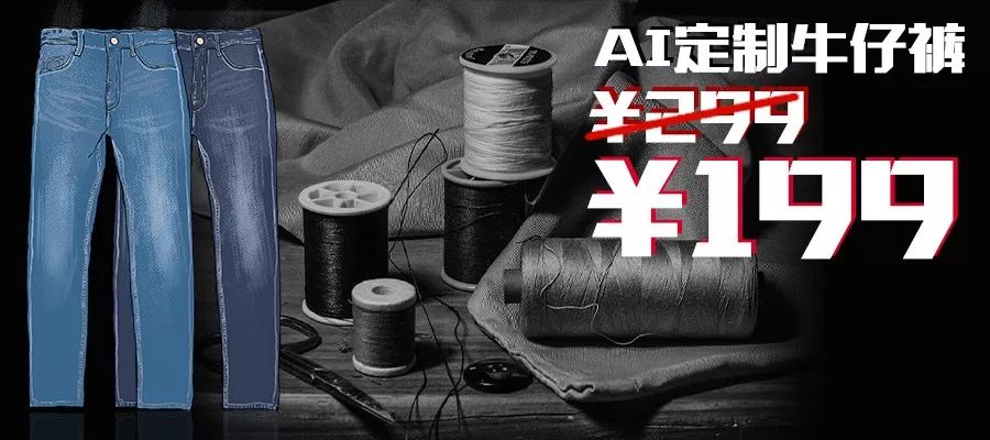 这才是国潮t恤,这款国潮风刺绣t恤你准备了吗