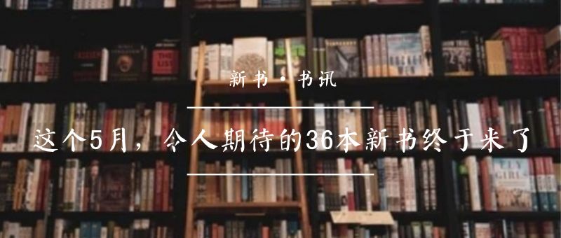 跳蚤被国王当成宠物来养,养个跳蚤当宠物