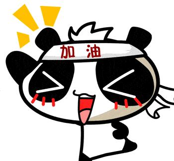 金普新区12月最新收官房价表出炉！快看你家房子值多少钱