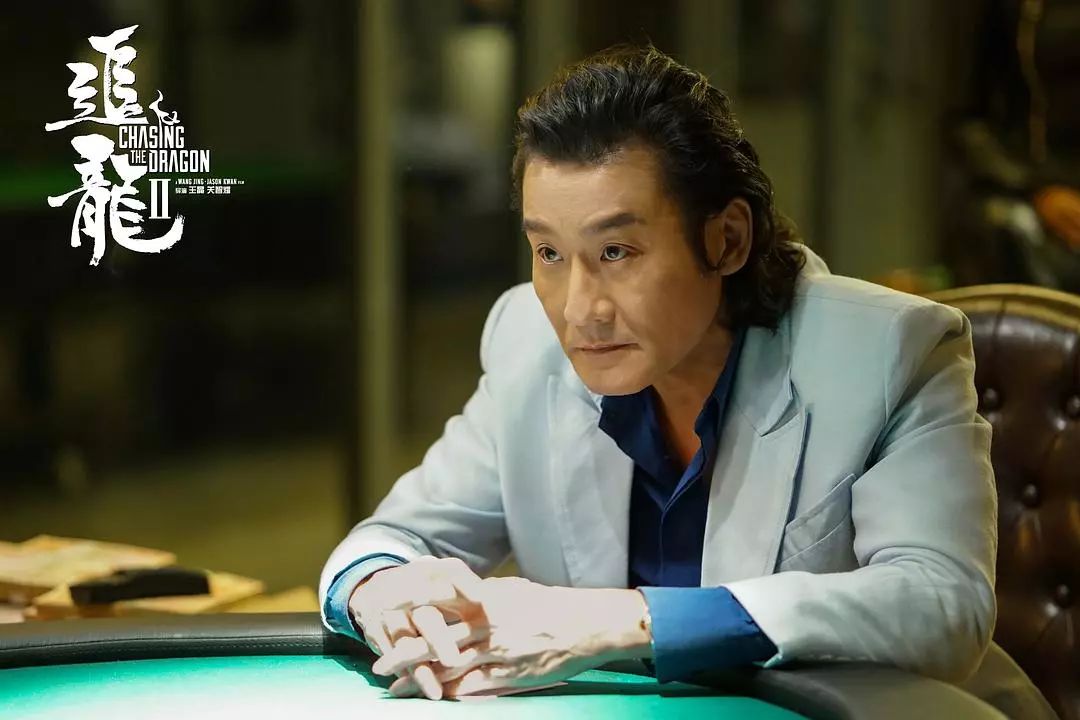 梁家辉演技变色龙,梁家辉追龙