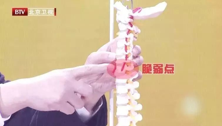 颈椎病脖子咔咔响怎么治,脖子一动就咔咔响头晕是什么原因