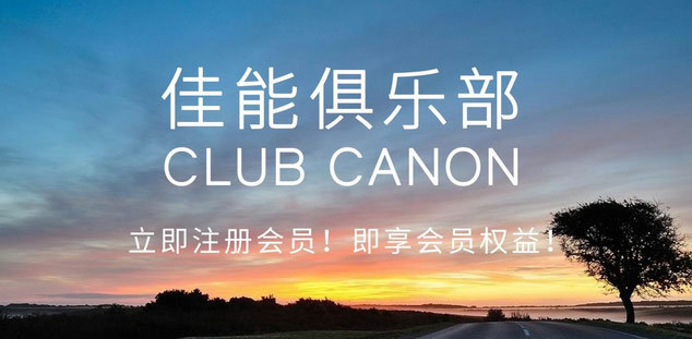 佳能入门单反eos,佳能eosm6一台高性价比的微单相机