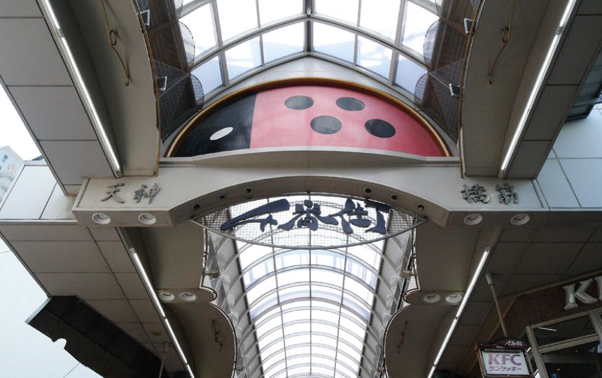 关西在哪个位置,关西具体在哪