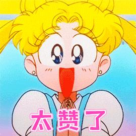 四大巨头合体,苏州高新区浒关镇四大巨头