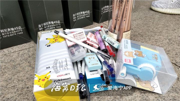 今天，海宁有61个小朋友收到神秘礼物，圆“小小心愿”