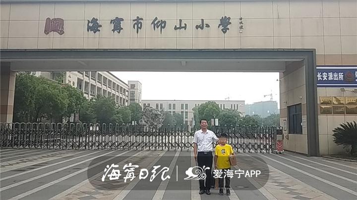 今天，海宁有61个小朋友收到神秘礼物，圆“小小心愿”