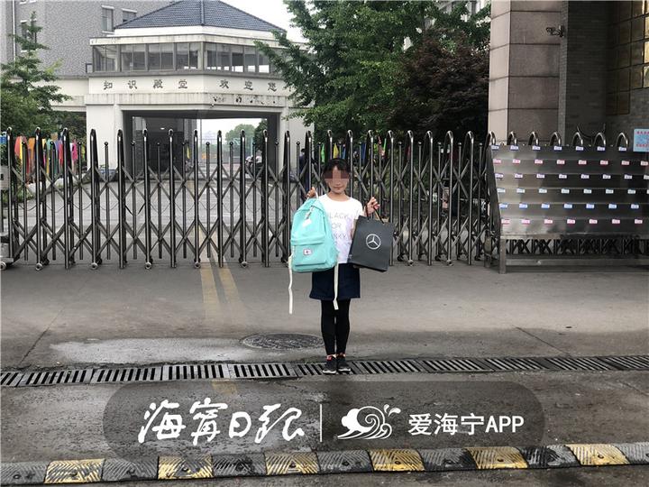 今天，海宁有61个小朋友收到神秘礼物，圆“小小心愿”