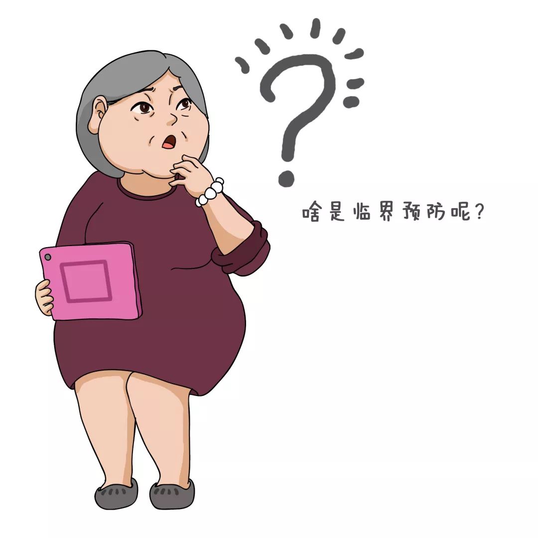 检察院机构编制存在的问题和困难,山西省人民检察院内设机构改革