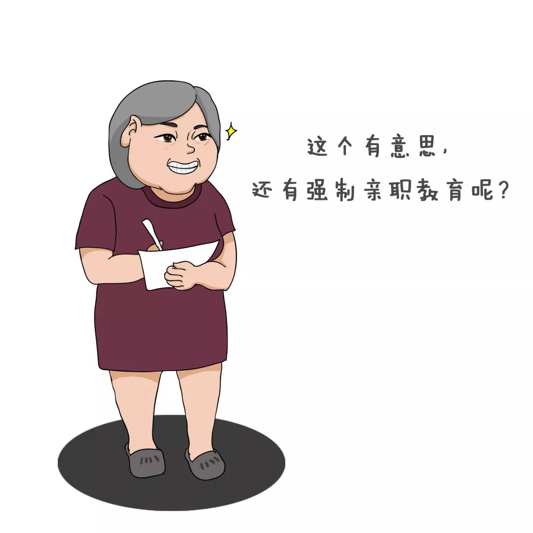 检察院机构编制存在的问题和困难,山西省人民检察院内设机构改革