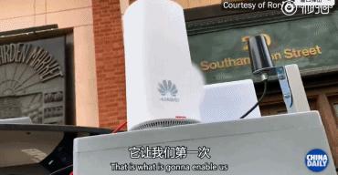 特朗普对华为最新消息,特朗普对华为的最新动态