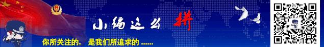 出入境办证攻略,出入境常见问题小贴士