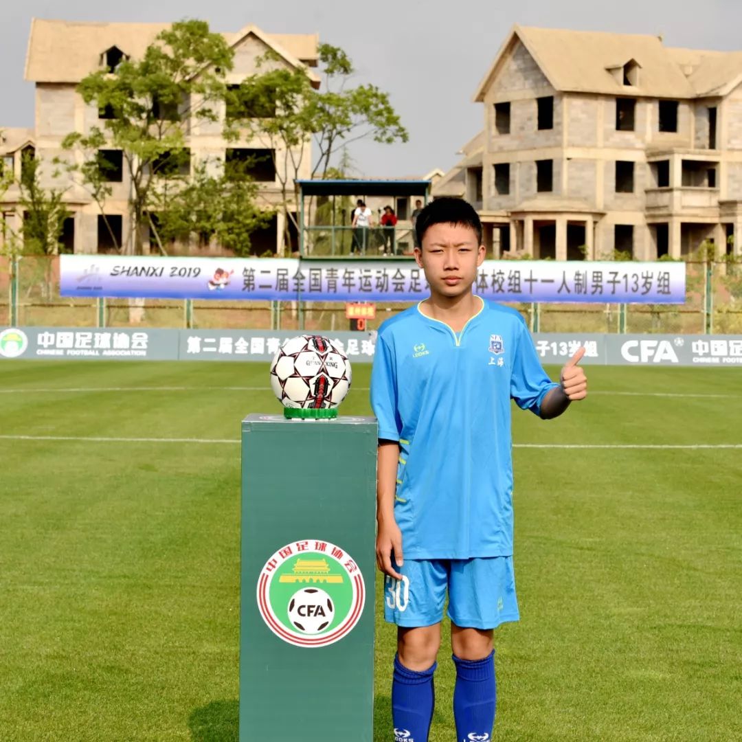喜报青少年足球赛,喜报我校足球队再创佳绩