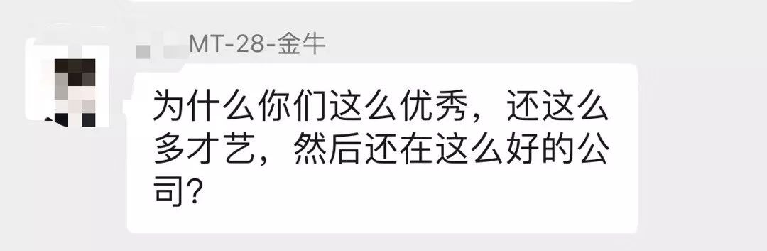 2019过了一半,年初脱单的愿望实现了吗?