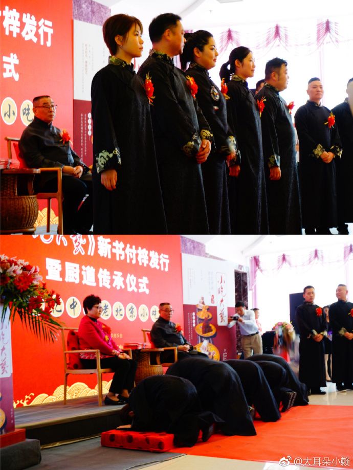 鍘ㄥ笀鐢熷瓨涔嬮亾,妗堟澘姹熸箹鍔ㄧ敾