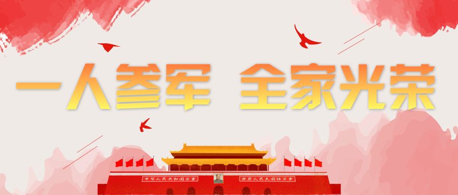 在这里读懂,安徽铜陵足球小将