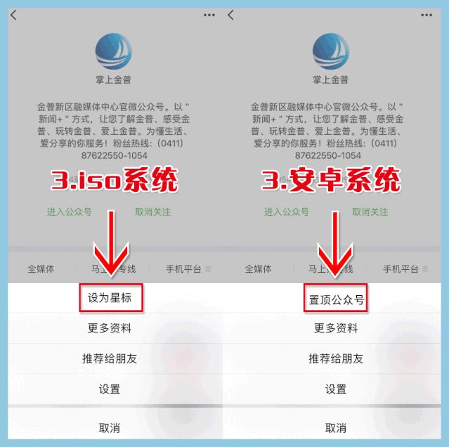 法院招聘调解员公告,武陟法院调解员招聘