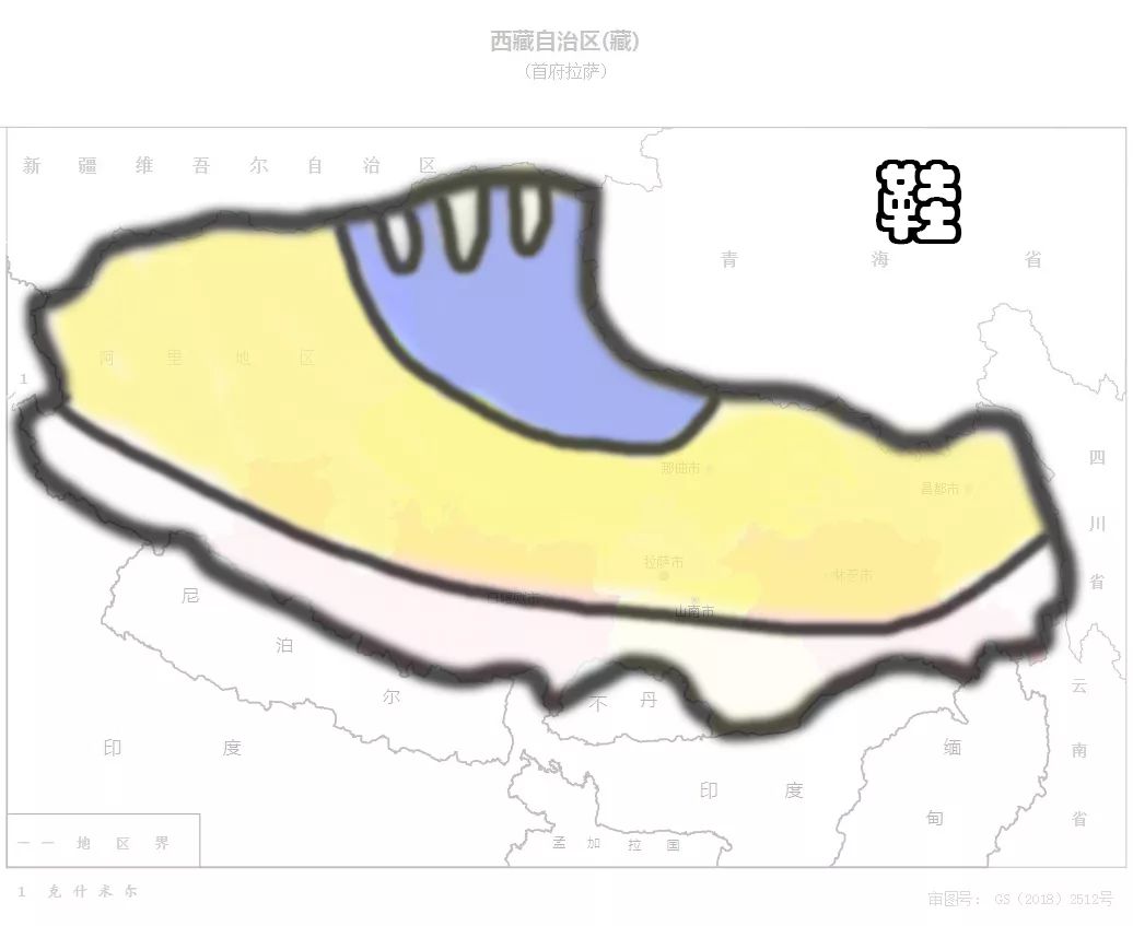 孩子眼中的全部图片,孩子看地图的样子视频