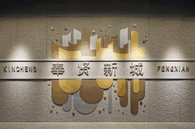 魔都一日游最佳路线,周末就要玩出来新花样