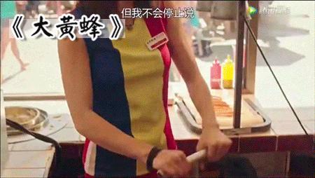 中国热狗棒,中国第一热狗