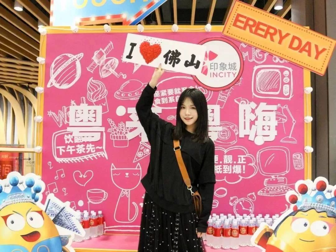 @佛山家长,今天可以这样玩!宫崎骏音乐会、玩陶艺…下午走起!