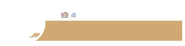 孩子沉迷手机，这位妈妈定的15条手机使用家规，值得所有家长借鉴！|干货