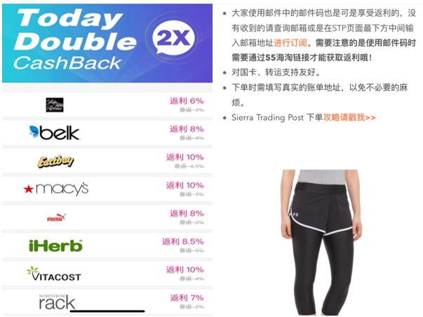 打折打到骨折后续,打折打到骨折是几折