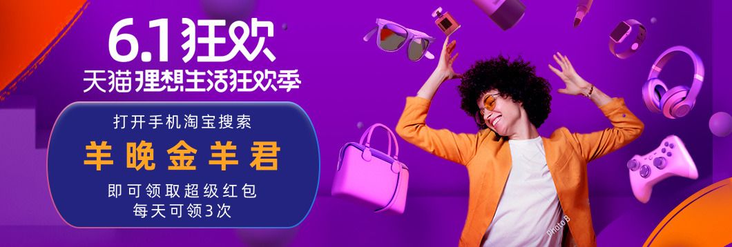 嘉士伯啤酒特惠,嘉士伯啤酒利物浦