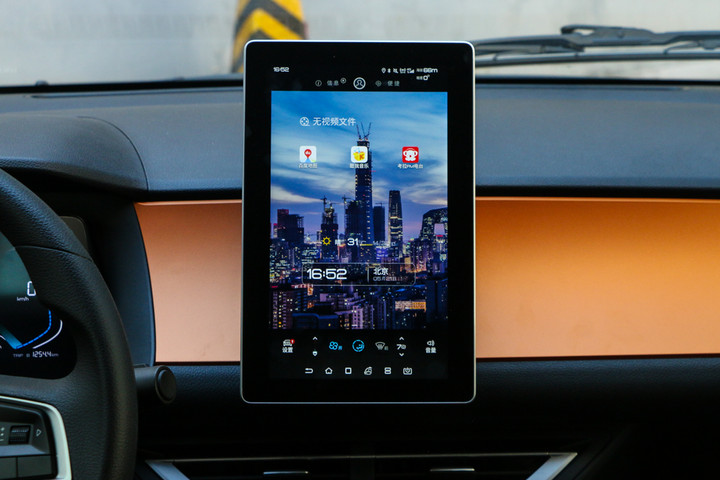 比亚迪e1深度评测,比亚迪e1真实评测