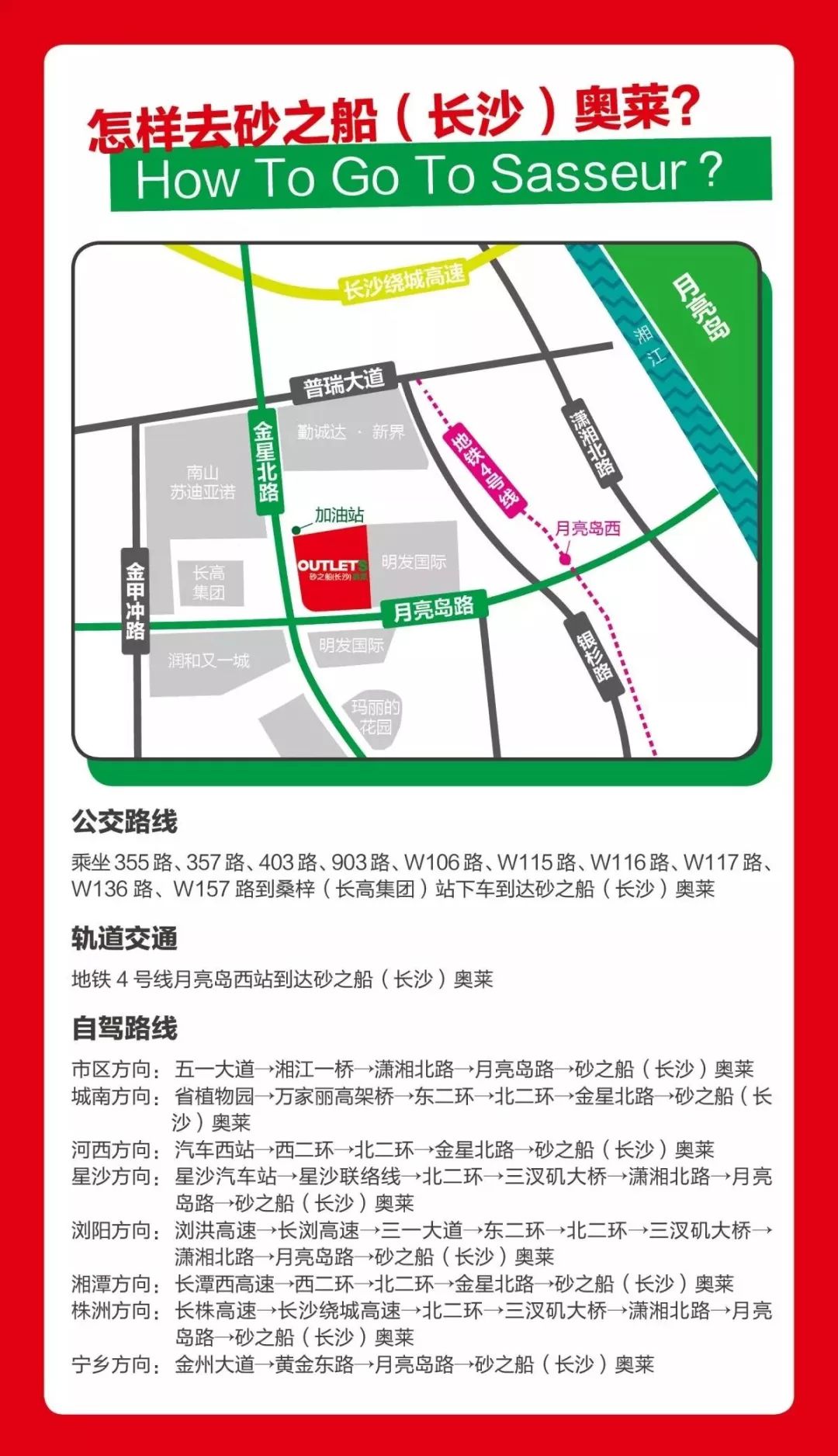 nike门店开业全场6折能买吗,nike店铺开业活动