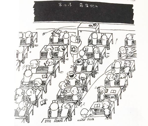 那些年我们的童年完整版,那些年我们童年玩过的游戏