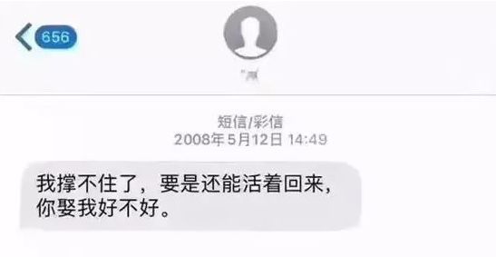 手机简史阅读,手机简史苹果