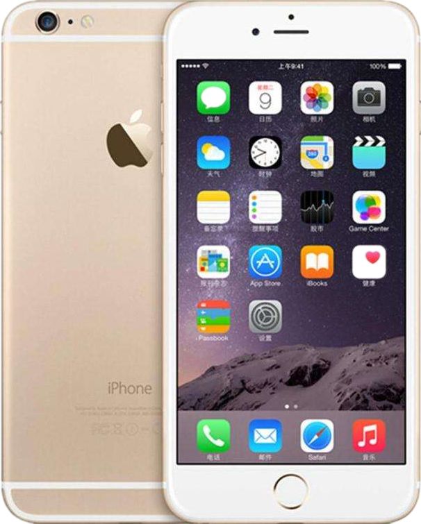 手机变化史详解,手机进化史20年