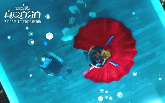 影向标|影评人对《阿拉丁》无感