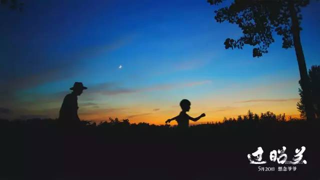 影向标|影评人对《阿拉丁》无感