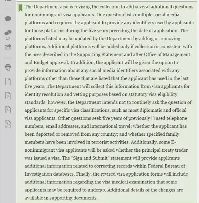 美国签证政策重大变化,美国最严移民政策真假