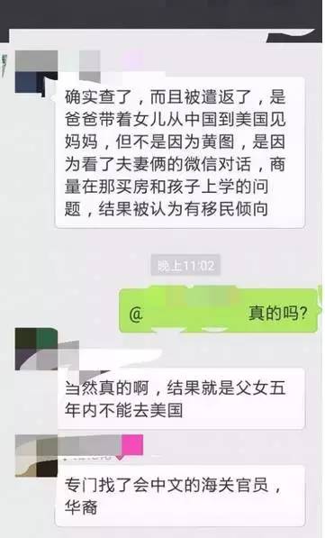 美国签证政策重大变化,美国最严移民政策真假
