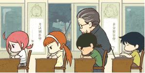 广西各地区特岗教师待遇,2024广西特岗教师待遇如何