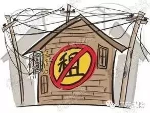 租房发生火灾谁负责,租房发生火灾合同条款