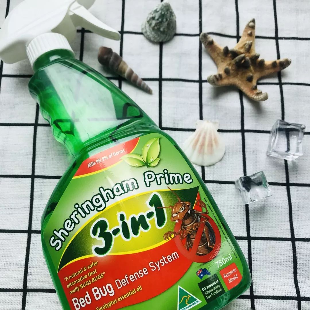 除螨仪只要一块钱有效去除螨虫,澳洲去螨虫喷雾