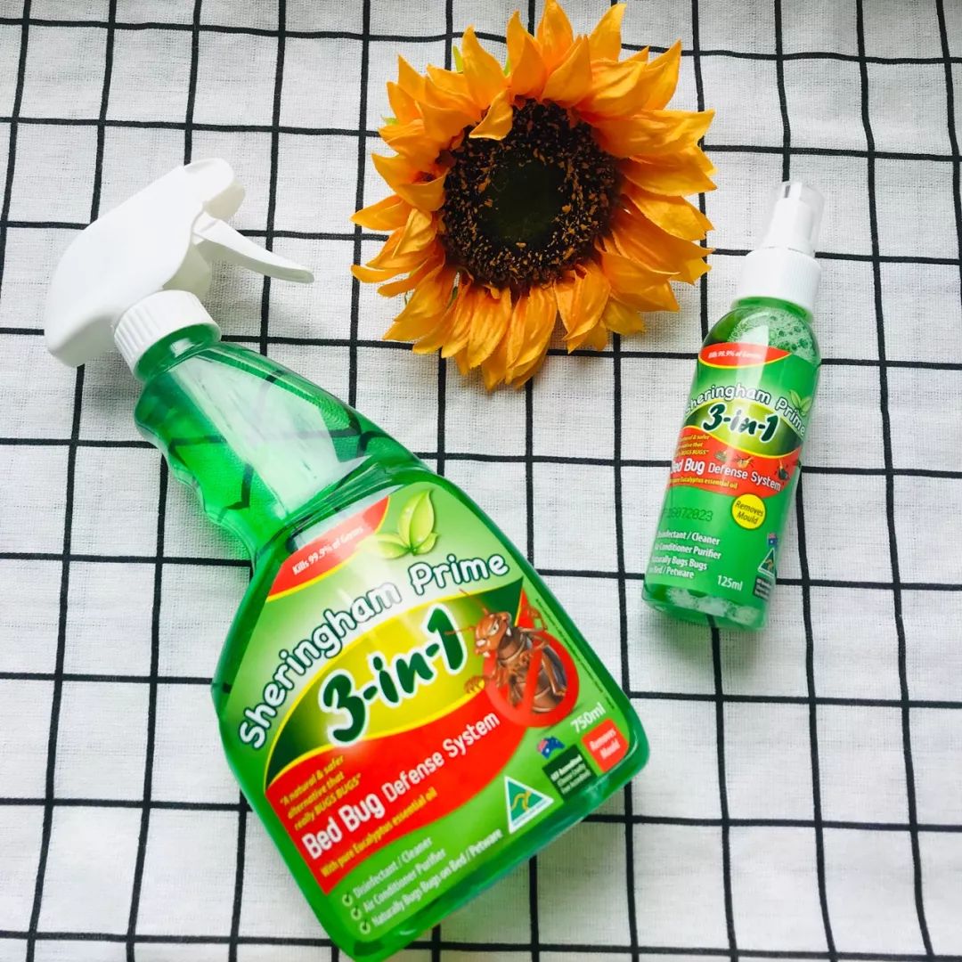 除螨仪只要一块钱有效去除螨虫,澳洲去螨虫喷雾