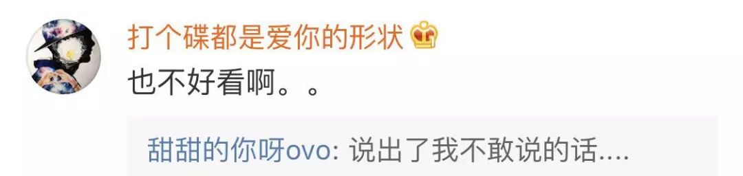 尺码都不看就疯抢，模特身上的扒走！今天一早，济南商场上演“疯抢大片”