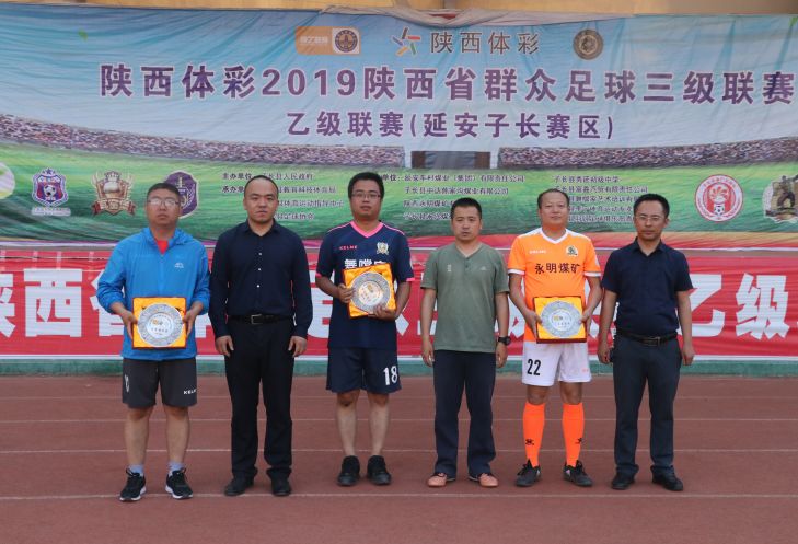 不说再见解放中路142号,不说再见陕西