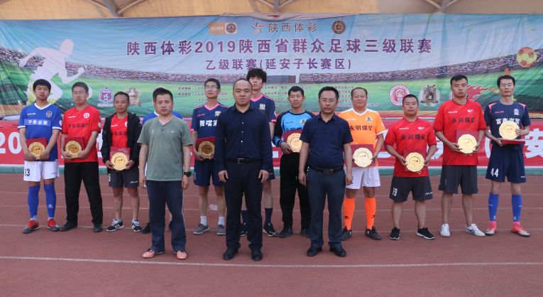 不说再见解放中路142号,不说再见陕西